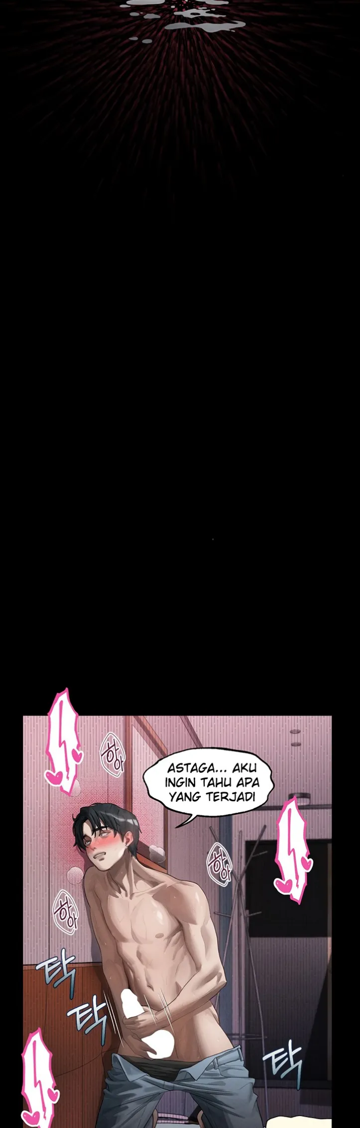 image-komik-dirty-talk-kkul-chapter-12-48/63