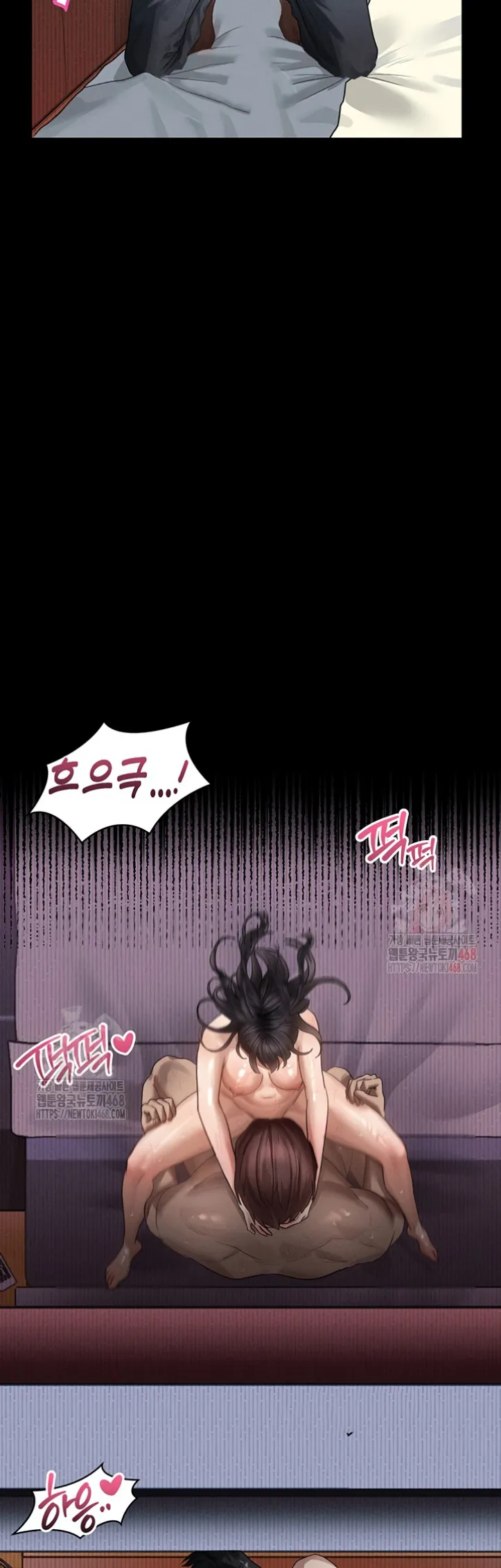 image-komik-dirty-talk-kkul-chapter-12-49/63