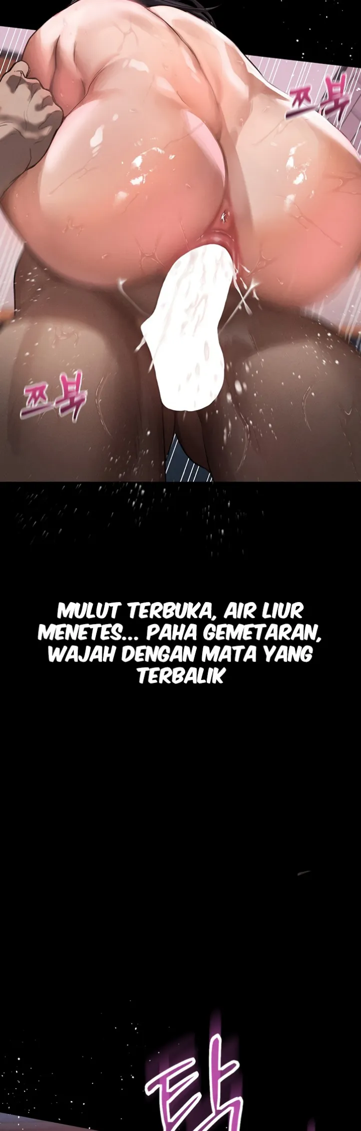 image-komik-dirty-talk-kkul-chapter-12-51/63