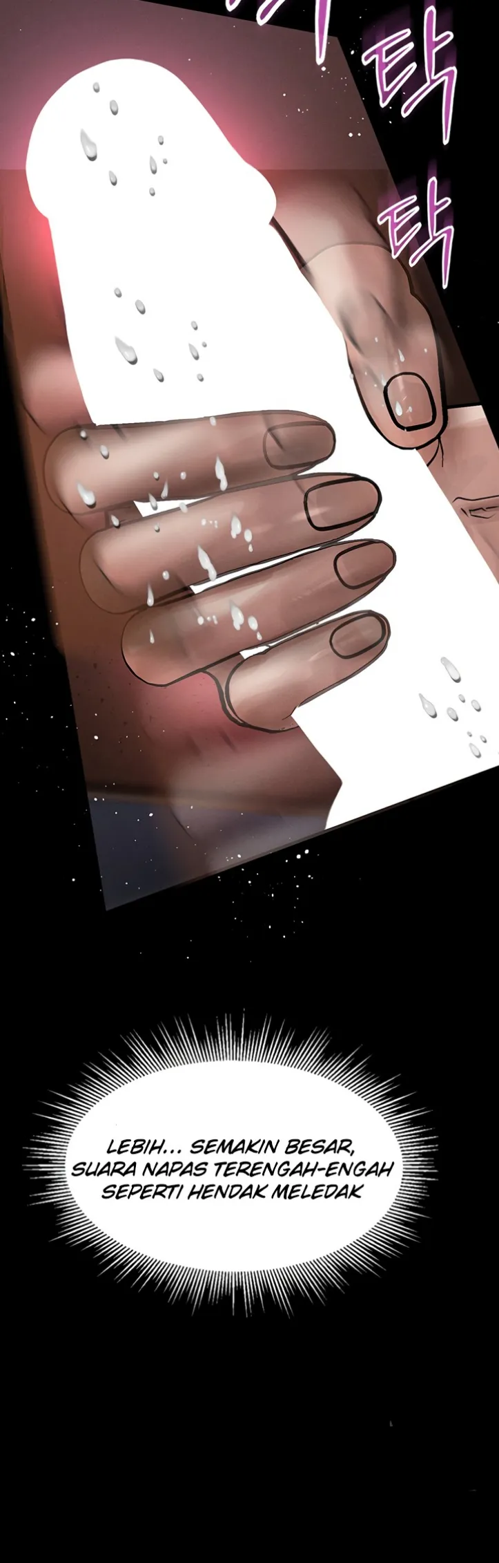 image-komik-dirty-talk-kkul-chapter-12-52/63