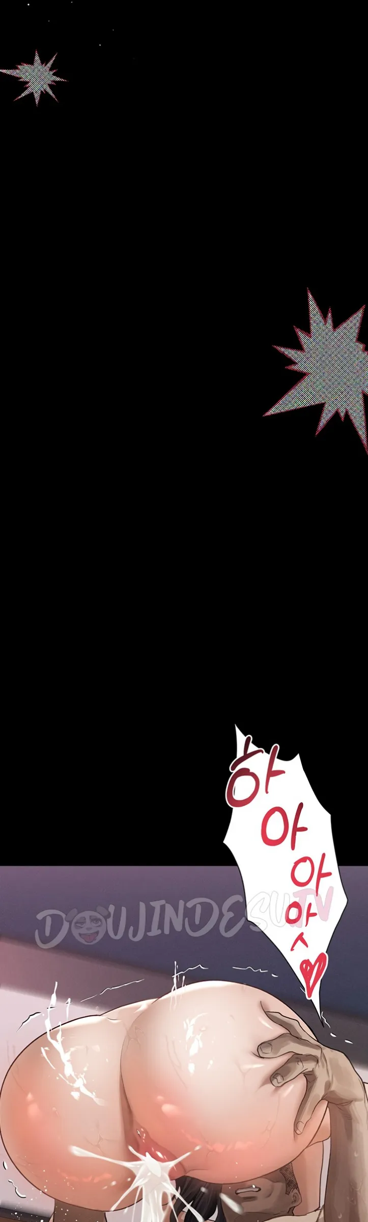 image-komik-dirty-talk-kkul-chapter-12-56/63