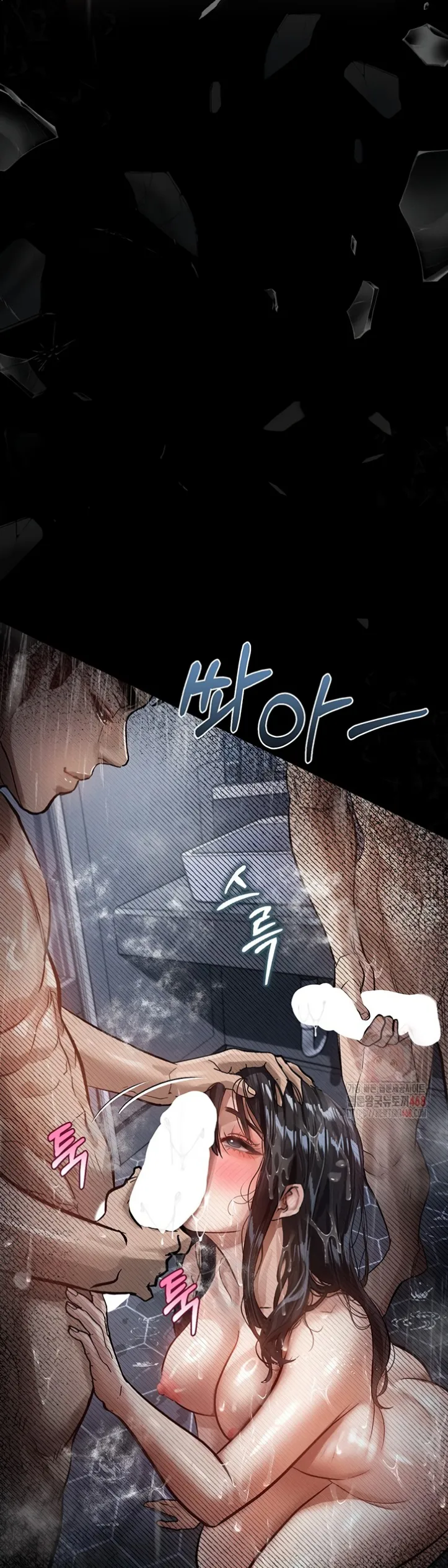 image-komik-dirty-talk-kkul-chapter-13-32/59