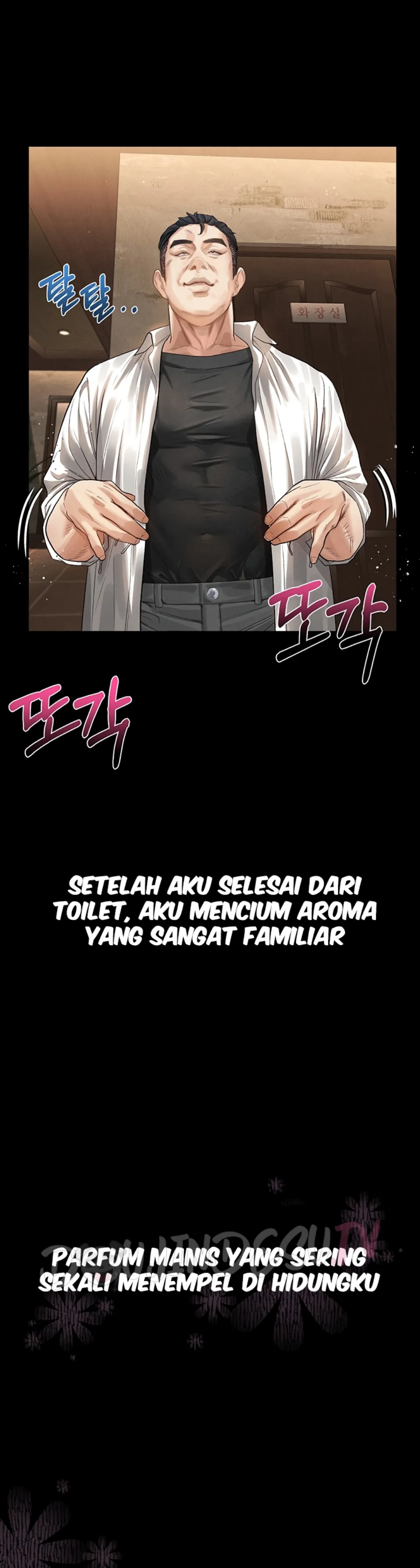 image-komik-dirty-talk-kkul-chapter-14-31/49