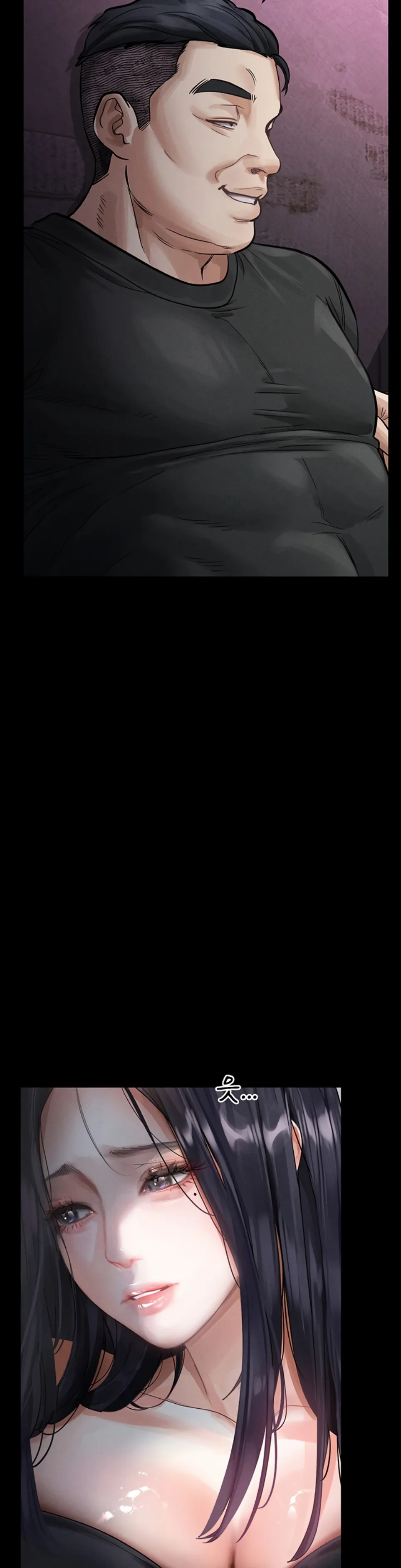 image-komik-dirty-talk-kkul-chapter-14-41/49