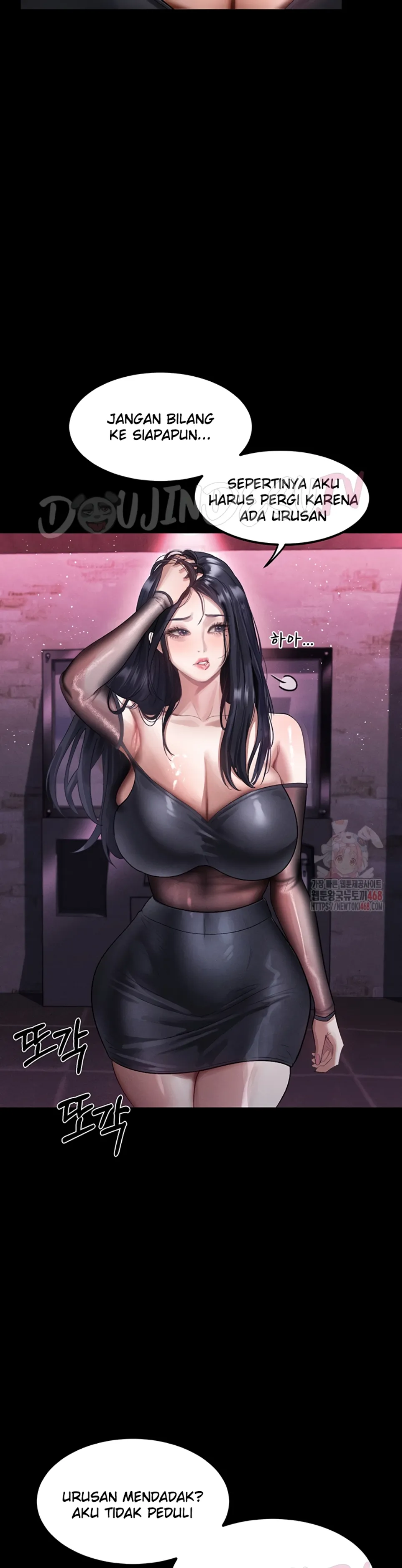 image-komik-dirty-talk-kkul-chapter-14-42/49
