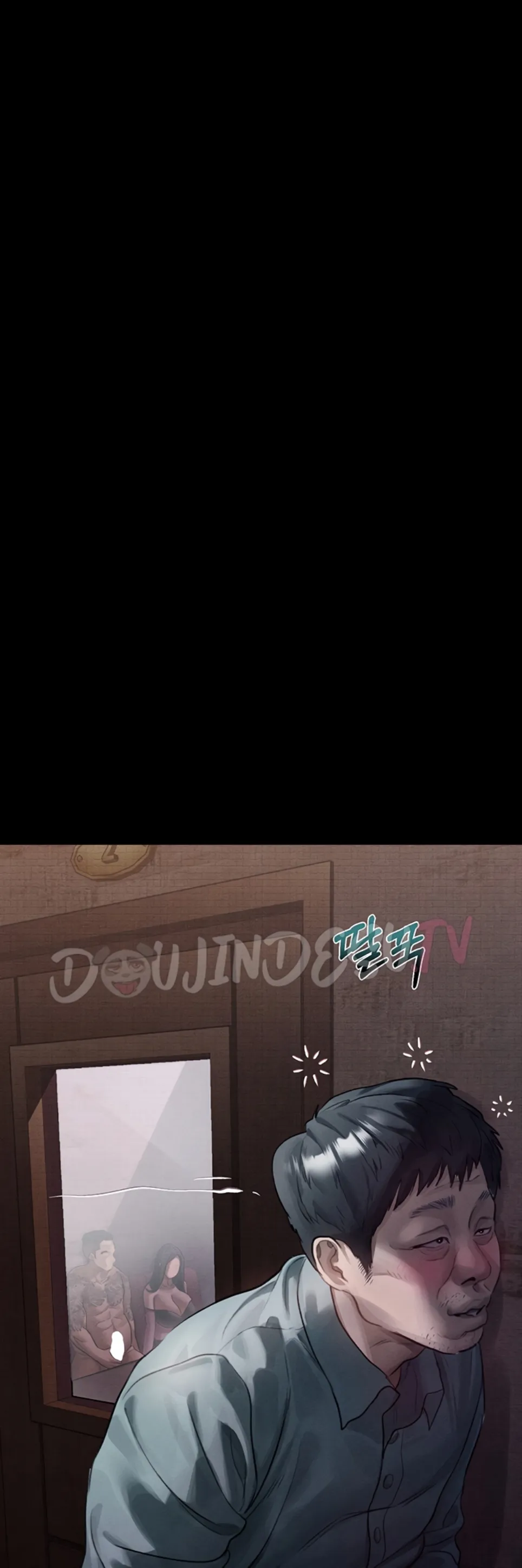 image-komik-dirty-talk-kkul-chapter-15-1/67