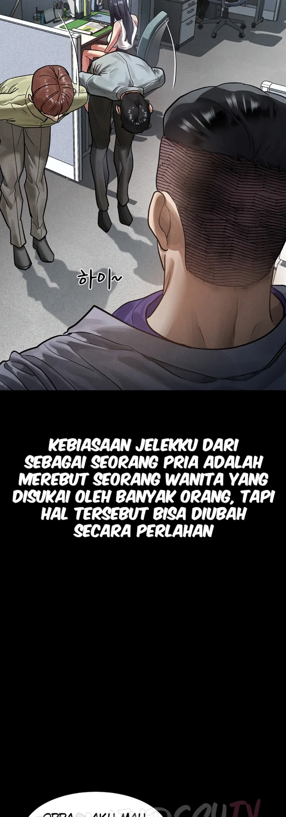 image-komik-dirty-talk-kkul-chapter-15-21/67