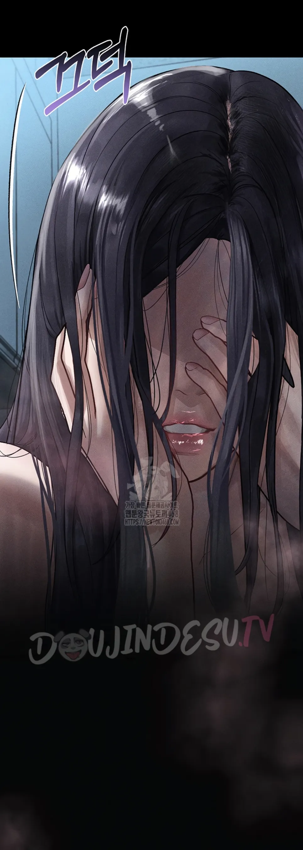 image-komik-dirty-talk-kkul-chapter-15-30/67