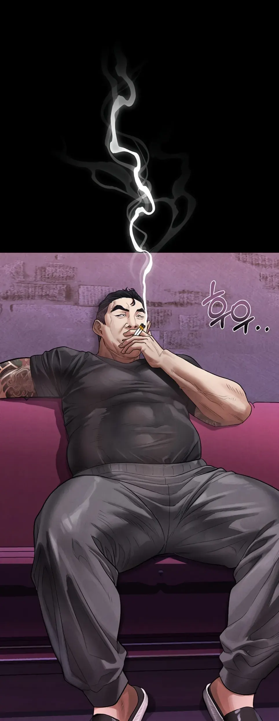 image-komik-dirty-talk-kkul-chapter-15-38/67