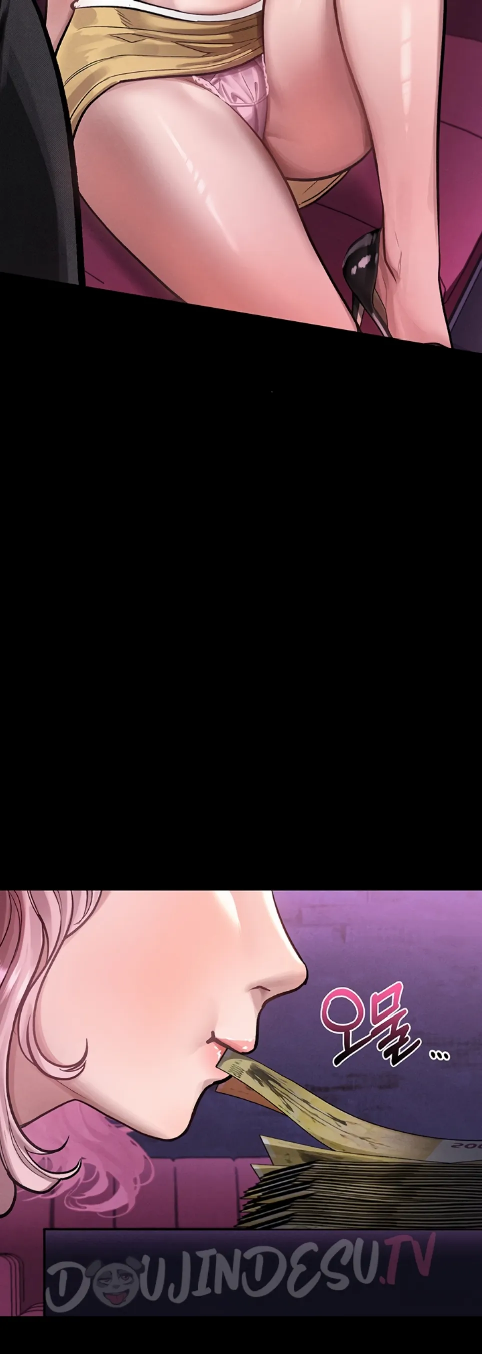 image-komik-dirty-talk-kkul-chapter-15-47/67