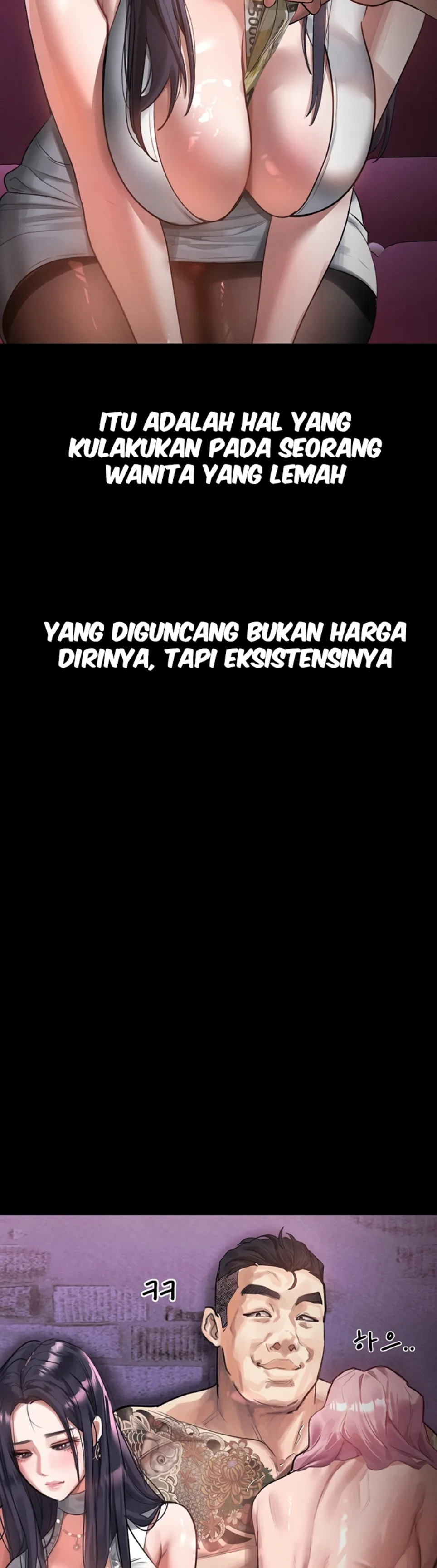 image-komik-dirty-talk-kkul-chapter-16-20/60