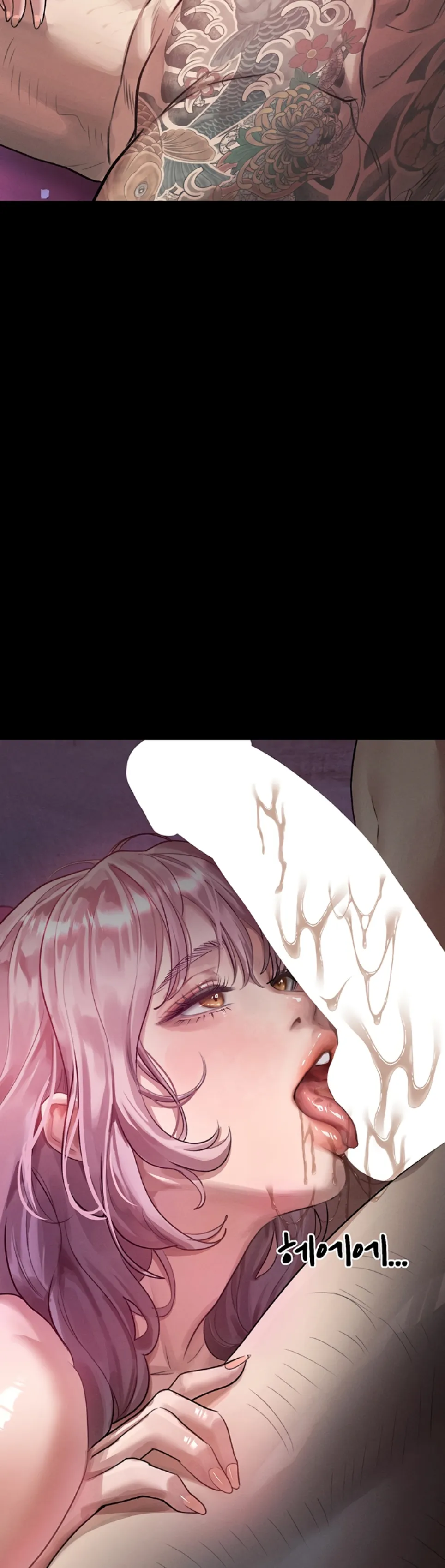 image-komik-dirty-talk-kkul-chapter-16-35/60