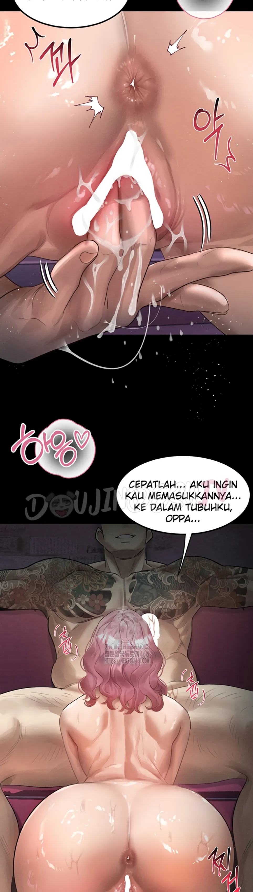 image-komik-dirty-talk-kkul-chapter-16-38/60