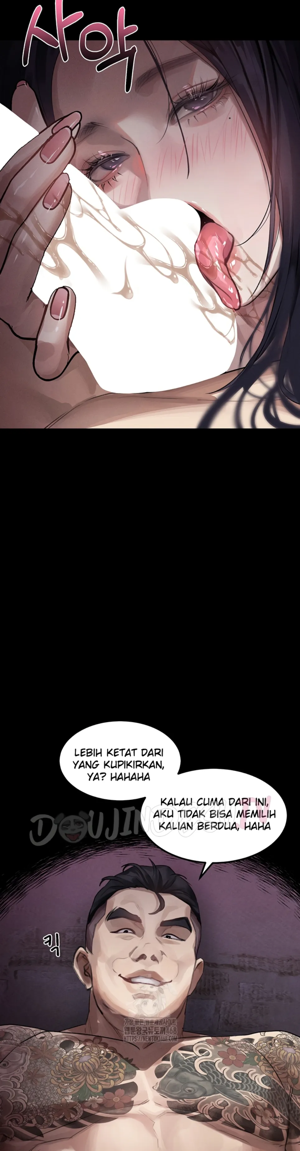 image-komik-dirty-talk-kkul-chapter-16-52/60