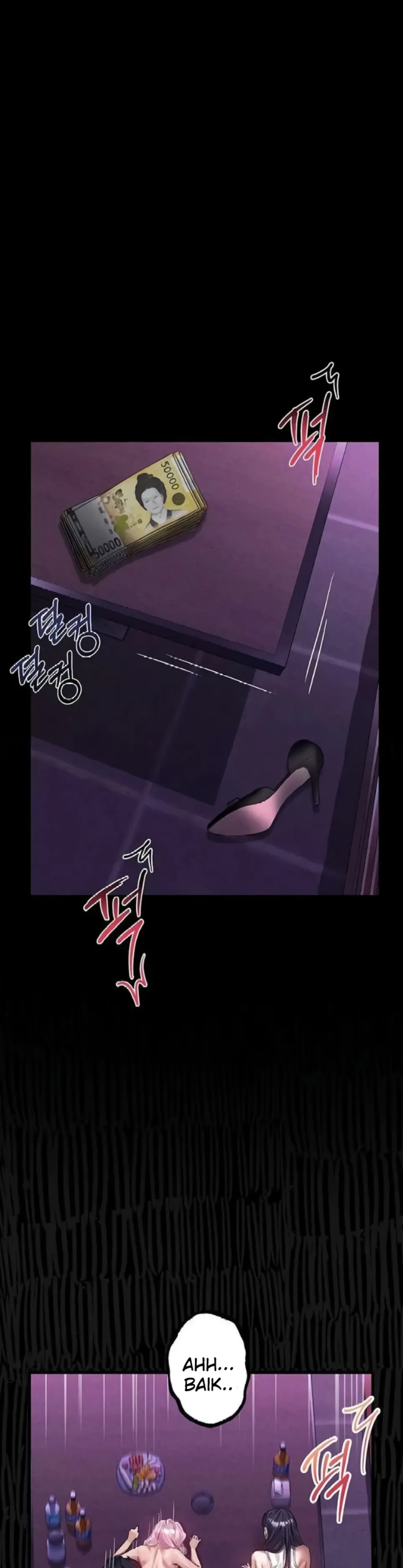 image-komik-dirty-talk-kkul-chapter-17-1/53