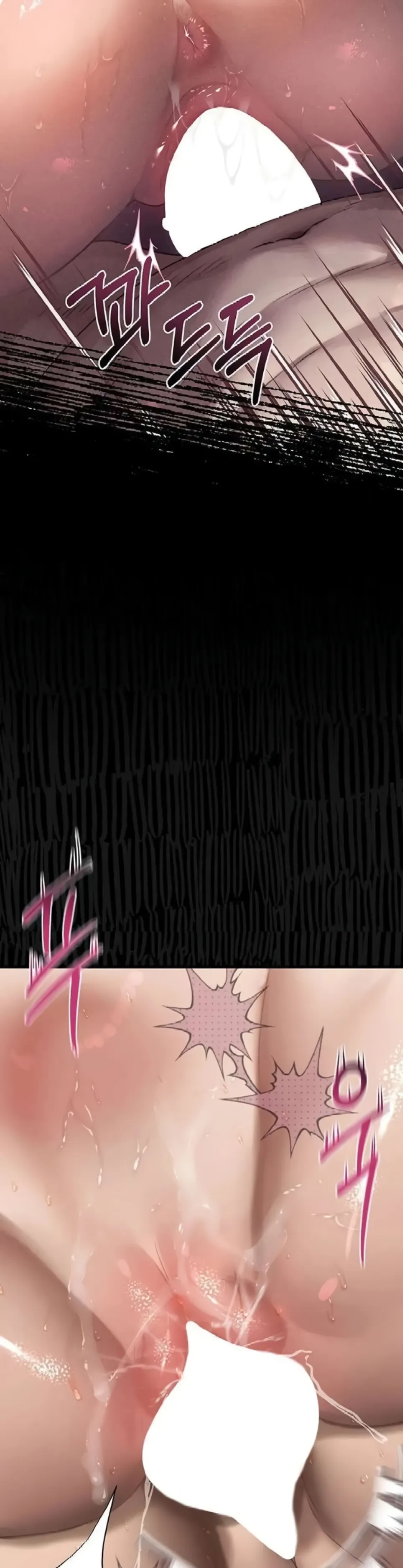 image-komik-dirty-talk-kkul-chapter-17-4/53