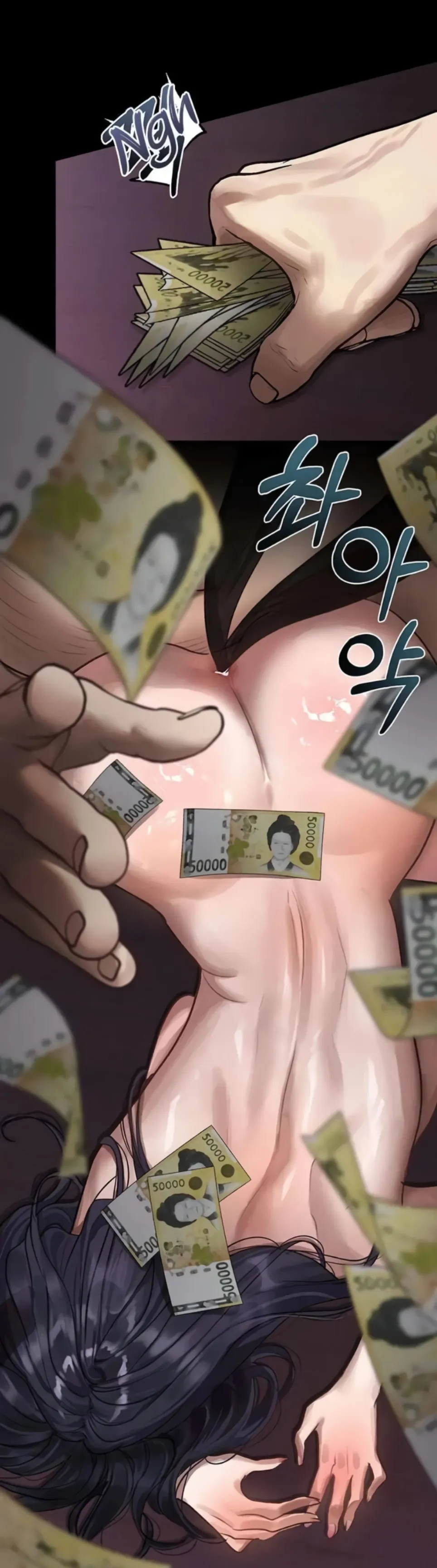 image-komik-dirty-talk-kkul-chapter-17-38/53