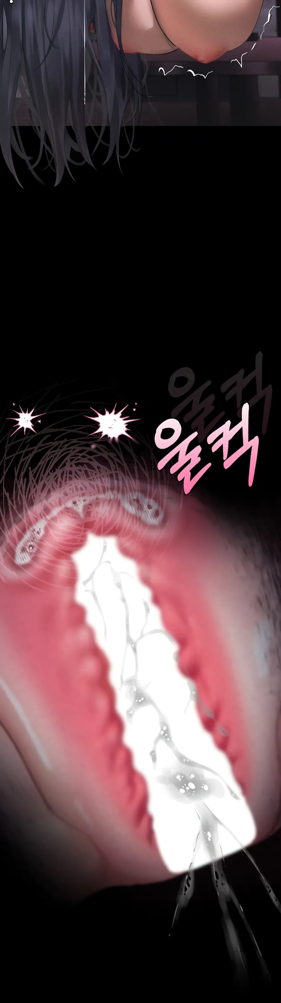 image-komik-dirty-talk-kkul-chapter-18-23/54