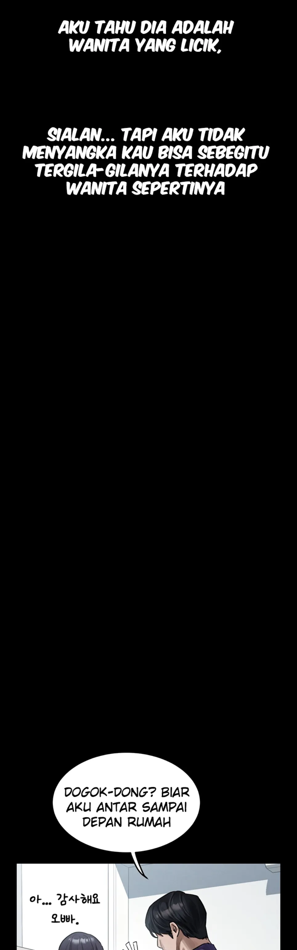 image-komik-dirty-talk-kkul-chapter-18-43/54