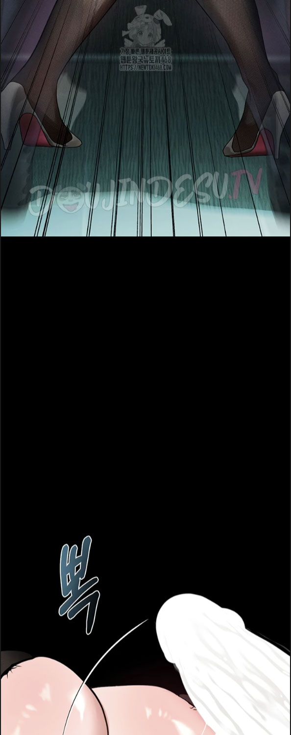 image-komik-dirty-talk-kkul-chapter-19-54/70