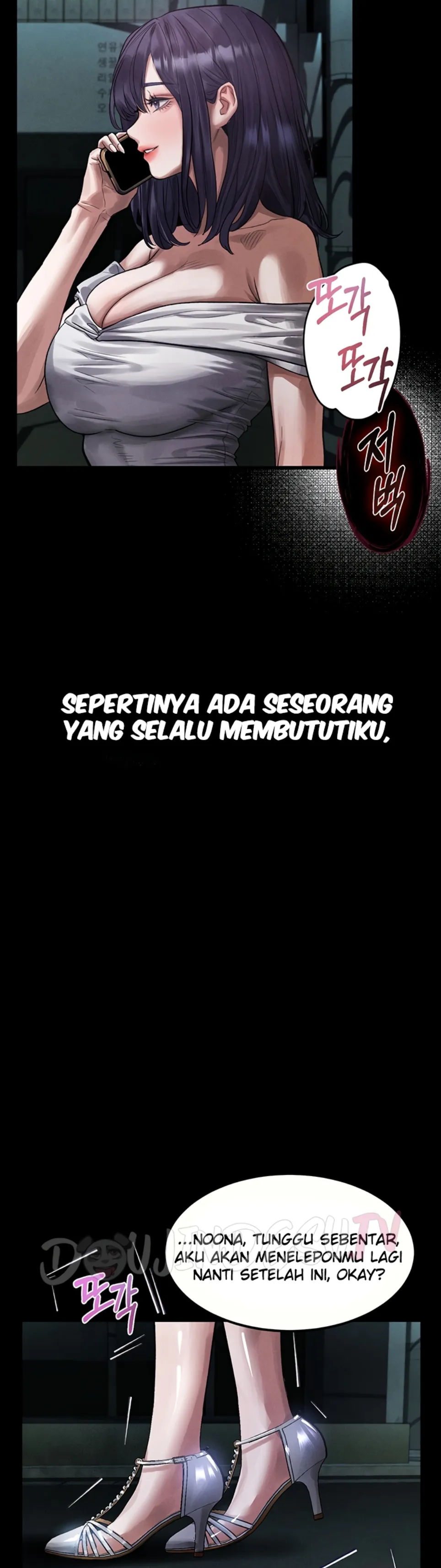 image-komik-dirty-talk-kkul-chapter-20-22/57