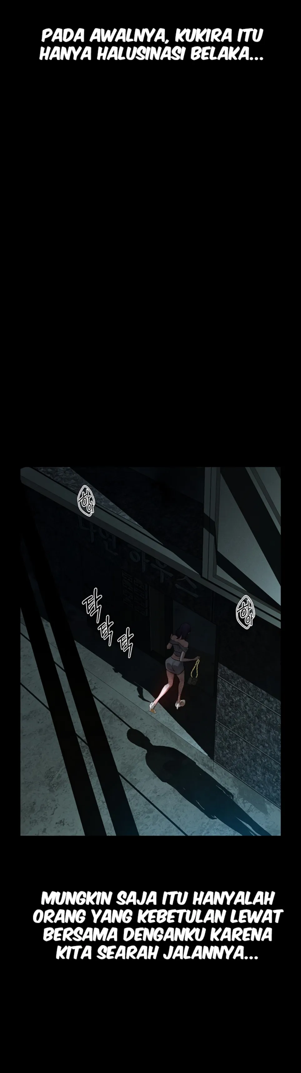 image-komik-dirty-talk-kkul-chapter-20-24/57