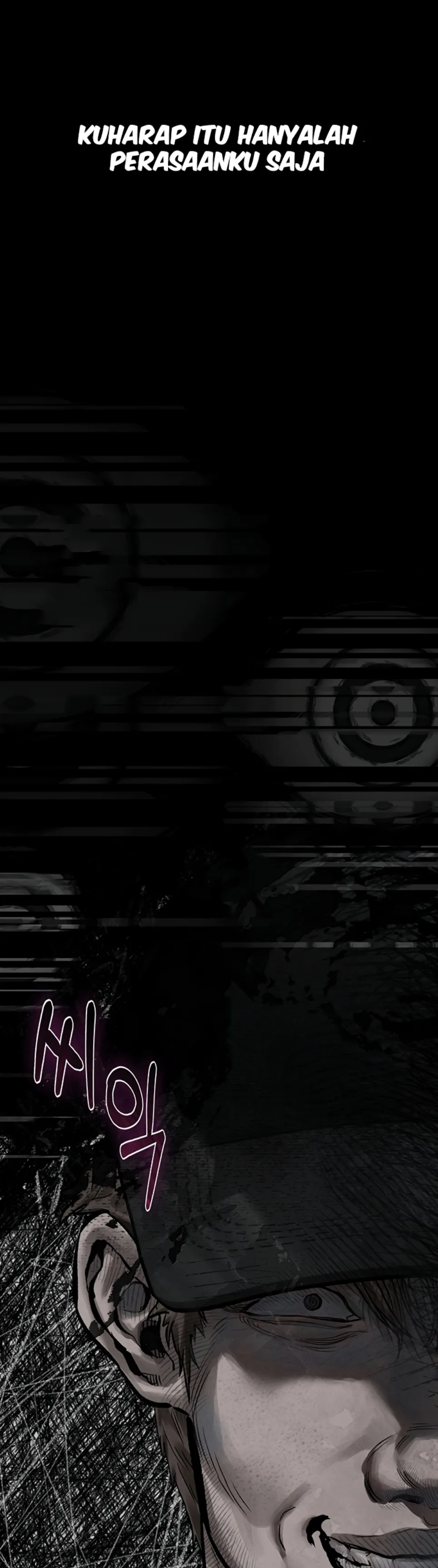 image-komik-dirty-talk-kkul-chapter-20-26/57