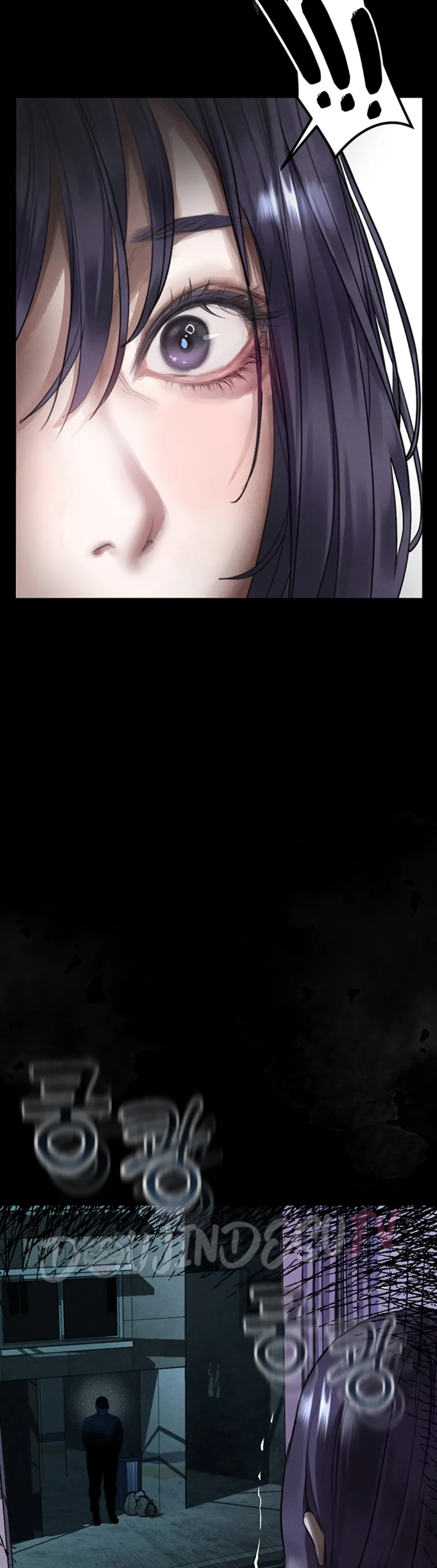 image-komik-dirty-talk-kkul-chapter-20-46/57