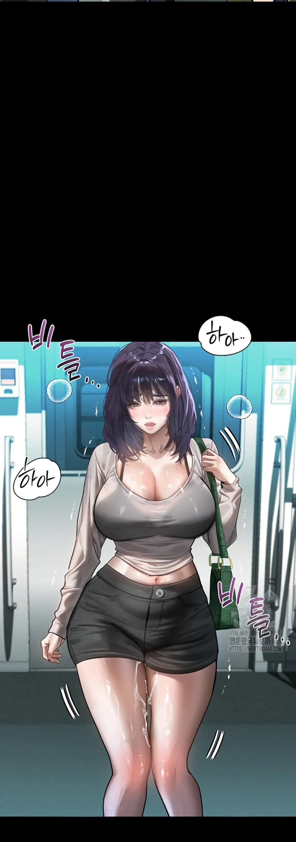 image-komik-dirty-talk-kkul-chapter-22-3/57