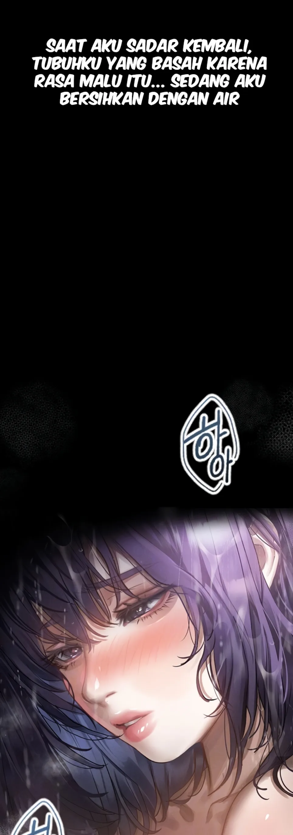 image-komik-dirty-talk-kkul-chapter-22-7/57