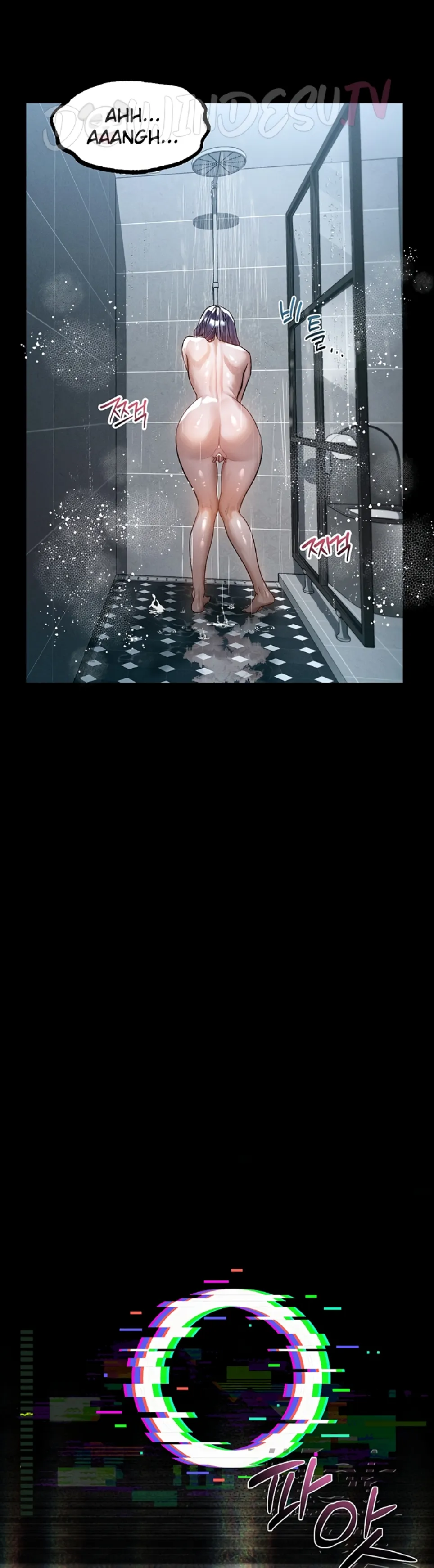 image-komik-dirty-talk-kkul-chapter-22-10/57