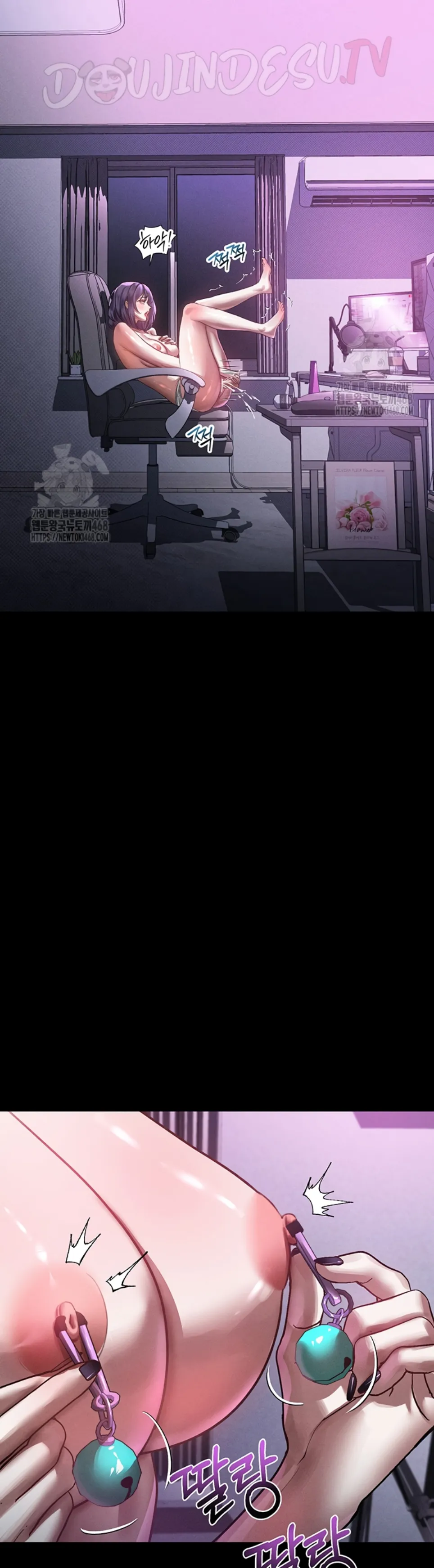 image-komik-dirty-talk-kkul-chapter-22-18/57