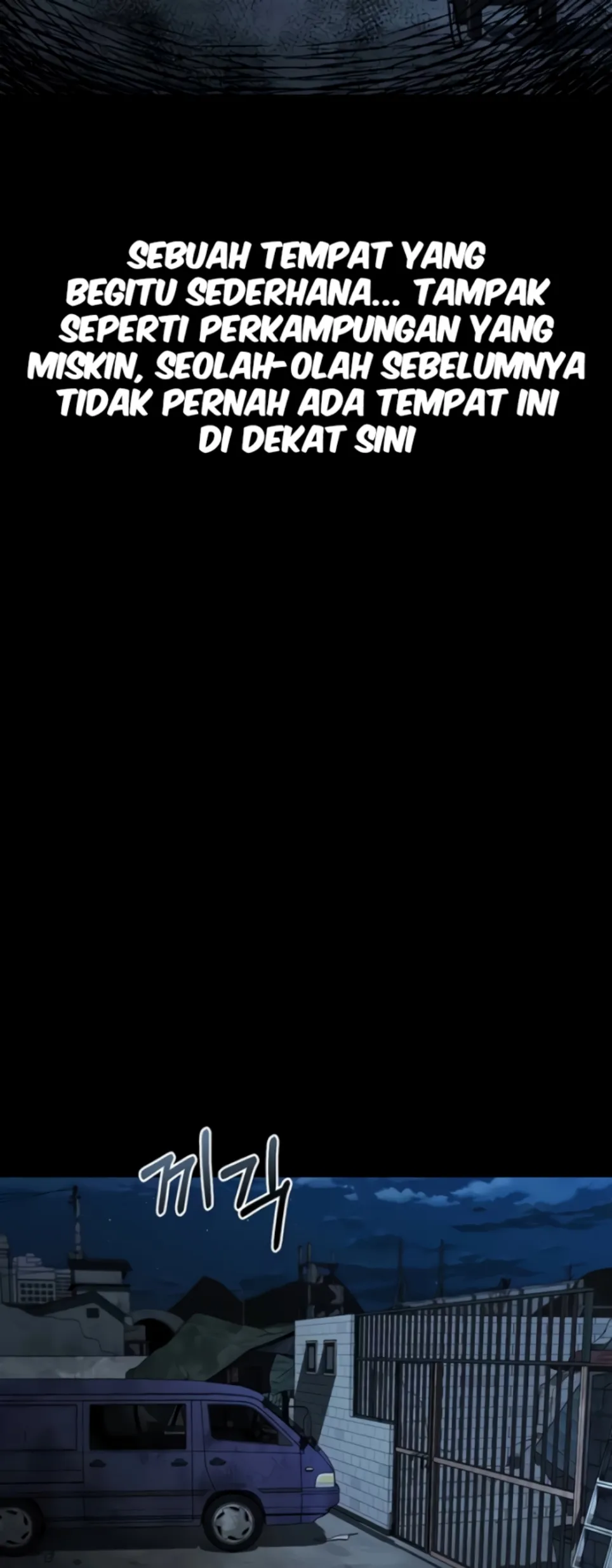 image-komik-dirty-talk-kkul-chapter-24-35/66