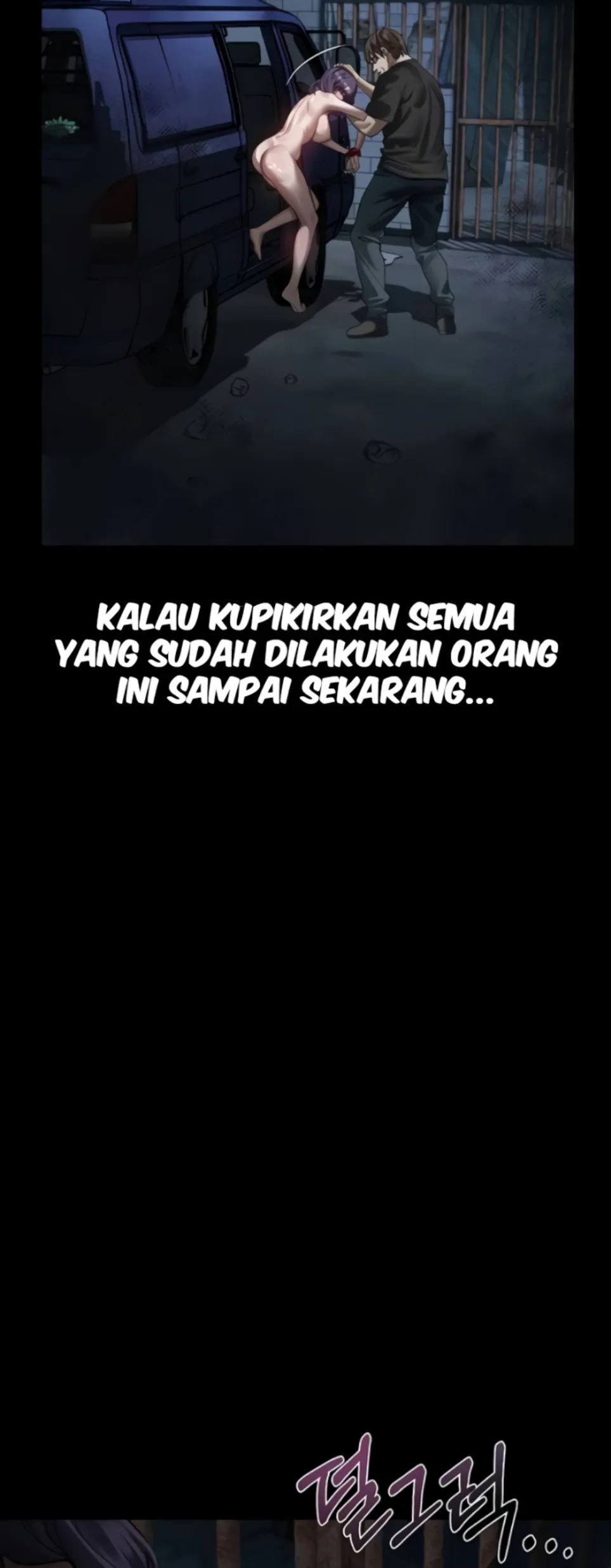 image-komik-dirty-talk-kkul-chapter-24-37/66