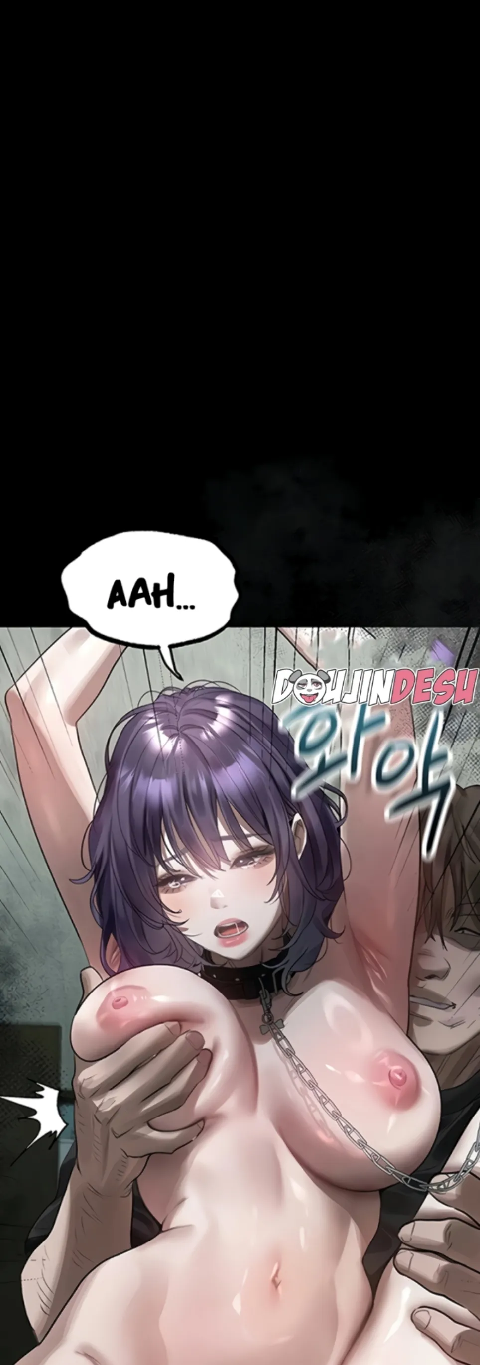 image-komik-dirty-talk-kkul-chapter-24-61/66