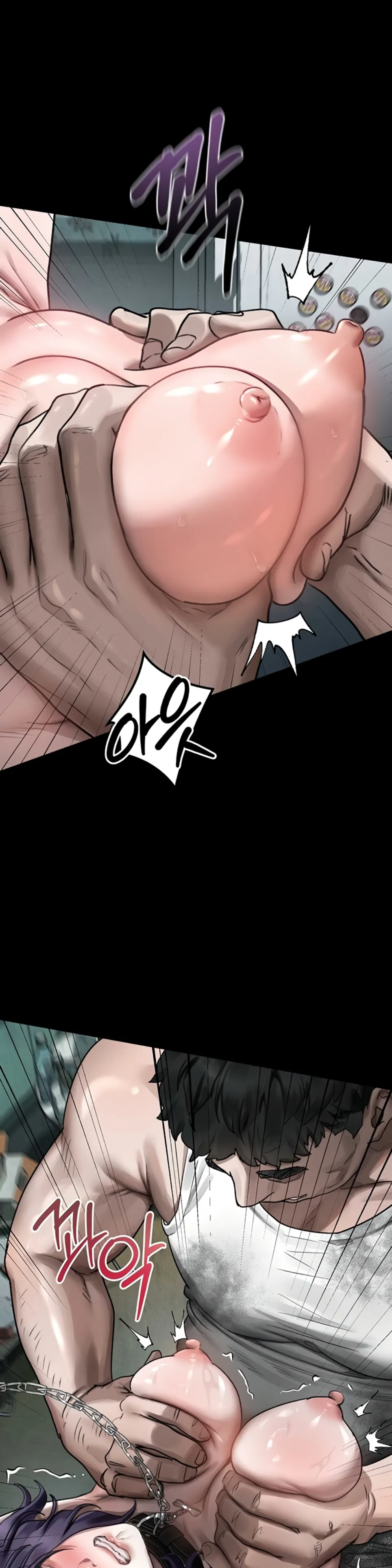 image-komik-dirty-talk-kkul-chapter-25-1/47