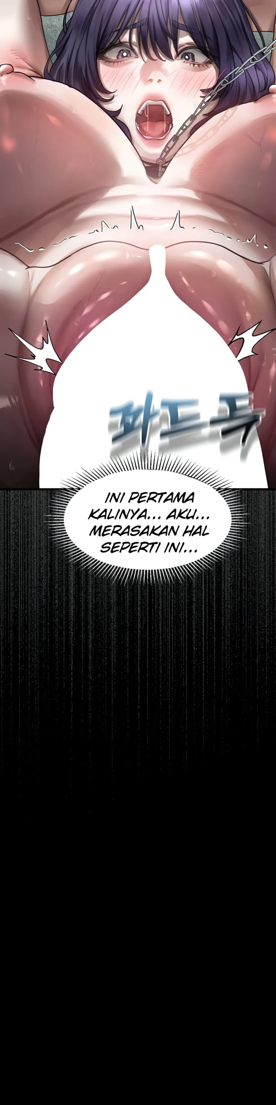image-komik-dirty-talk-kkul-chapter-25-4/47