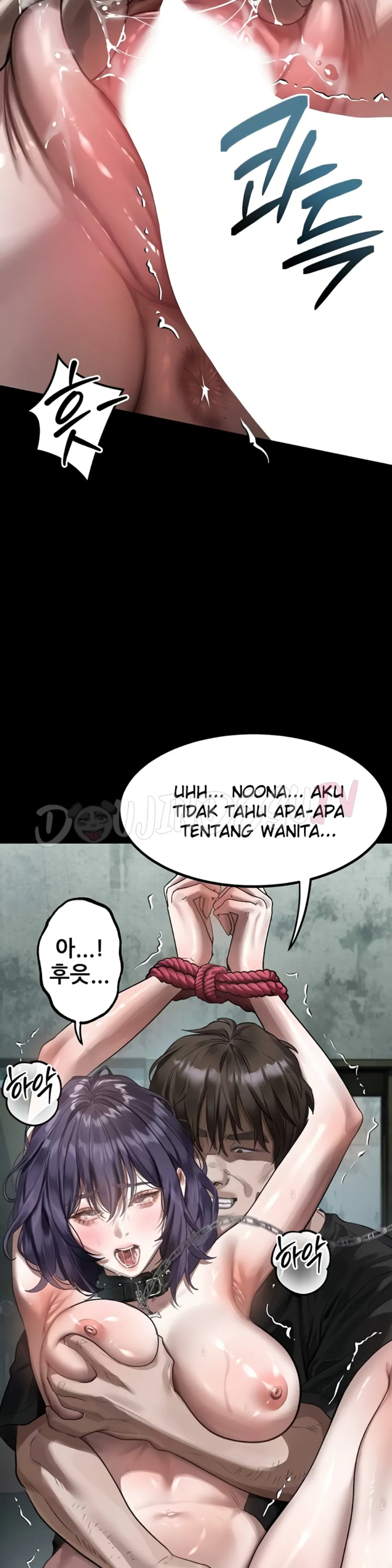 image-komik-dirty-talk-kkul-chapter-25-6/47