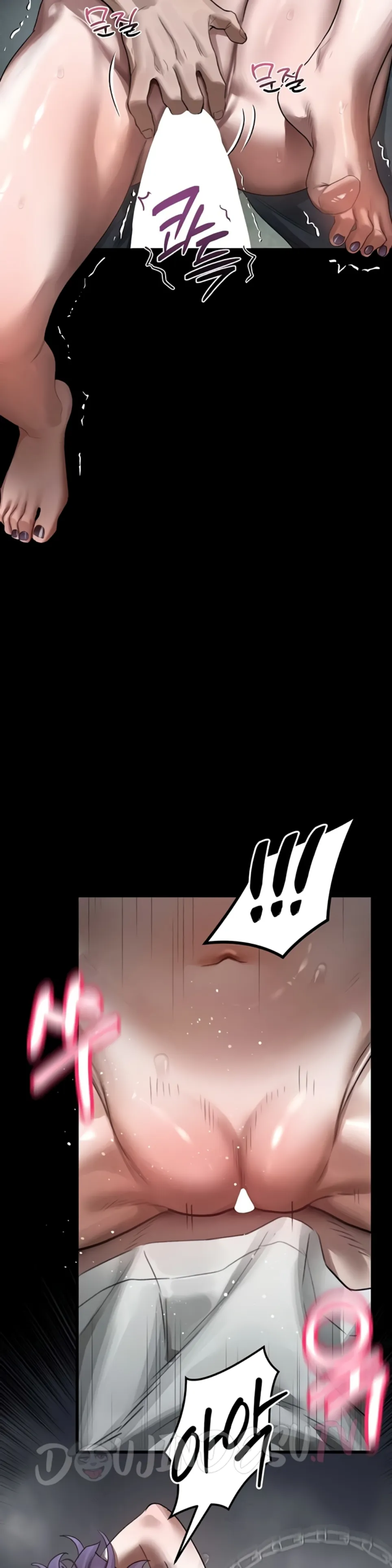 image-komik-dirty-talk-kkul-chapter-25-7/47