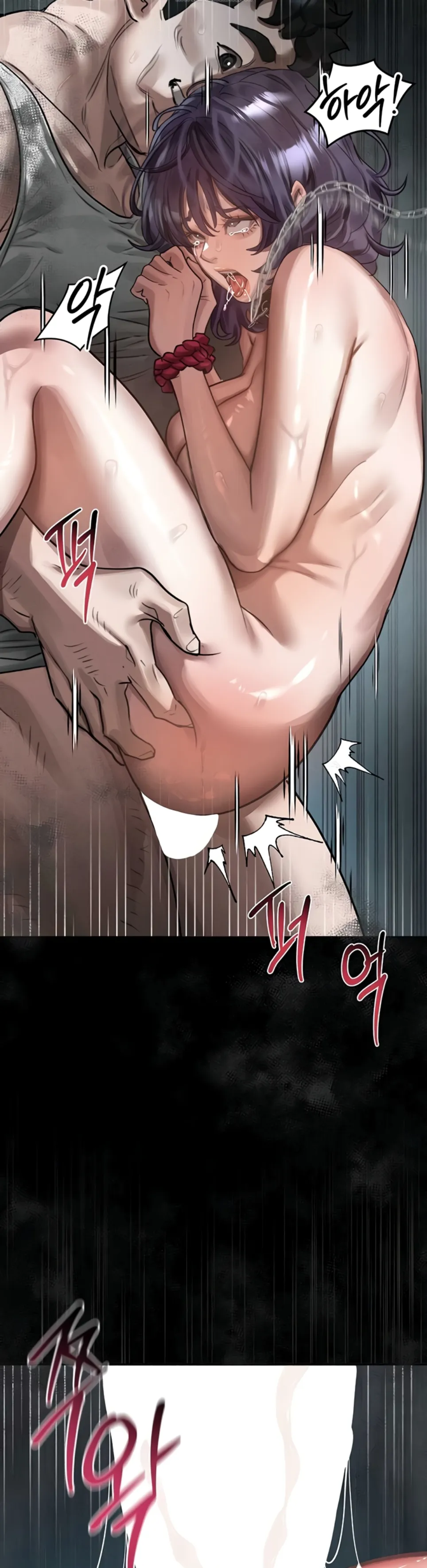 image-komik-dirty-talk-kkul-chapter-25-9/47