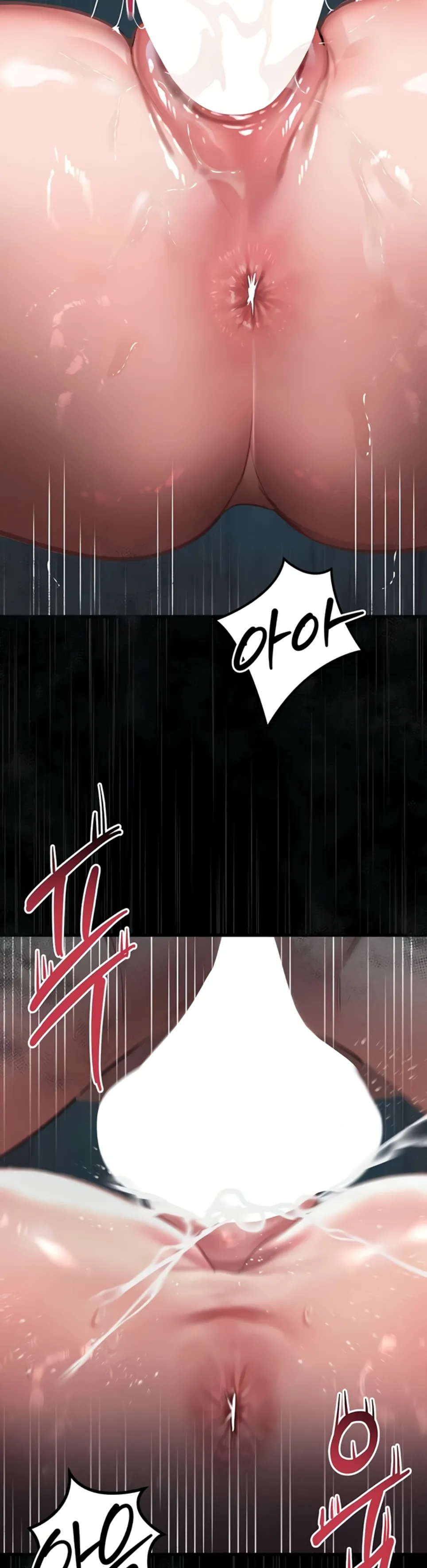 image-komik-dirty-talk-kkul-chapter-25-10/47