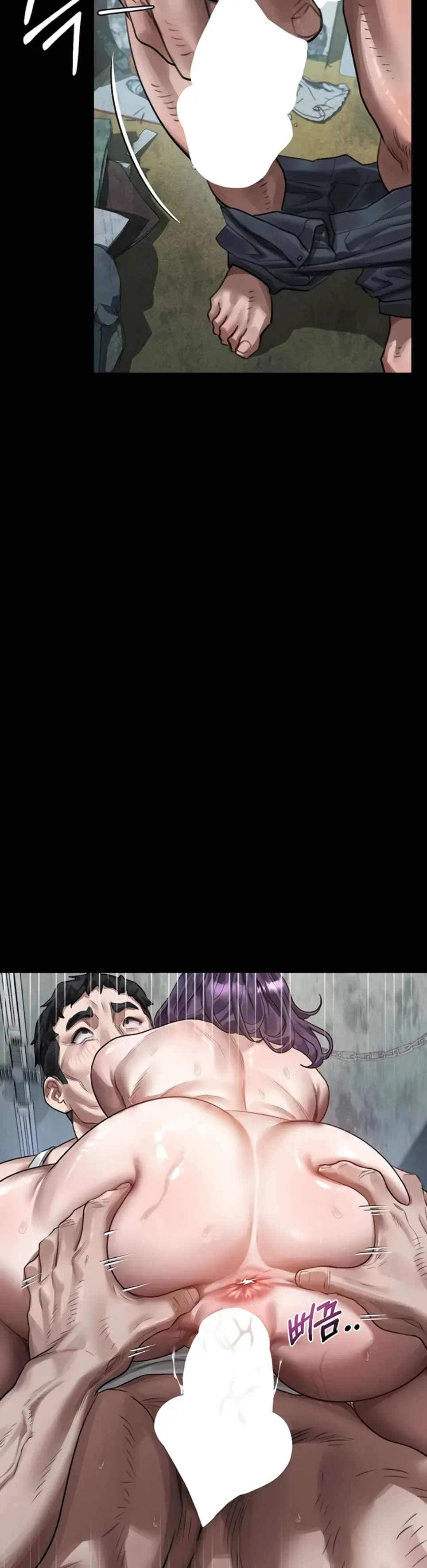 image-komik-dirty-talk-kkul-chapter-25-16/47