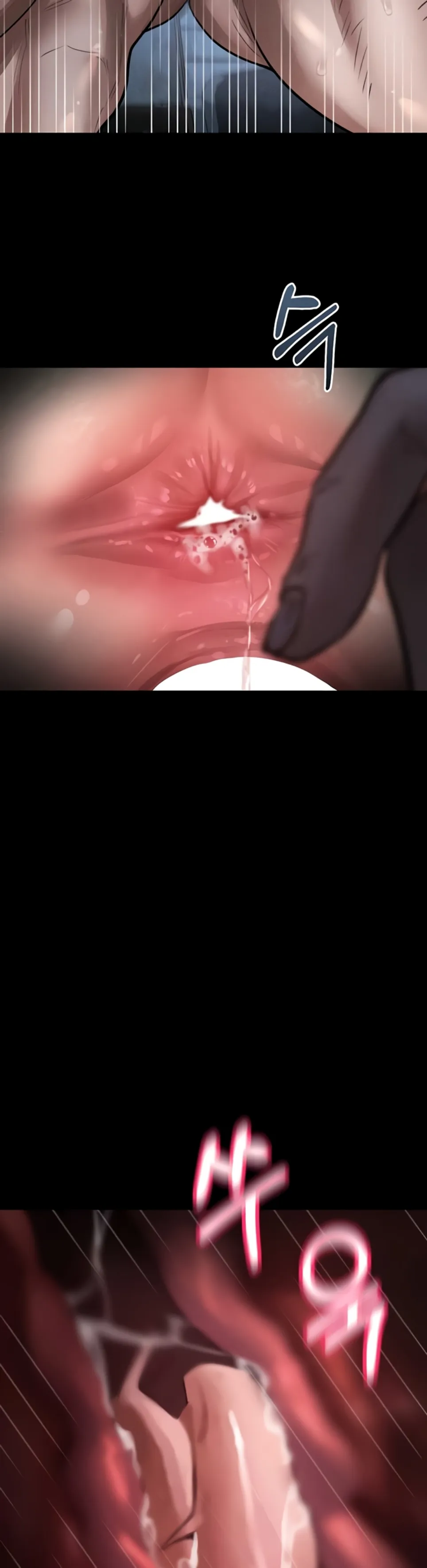 image-komik-dirty-talk-kkul-chapter-25-17/47