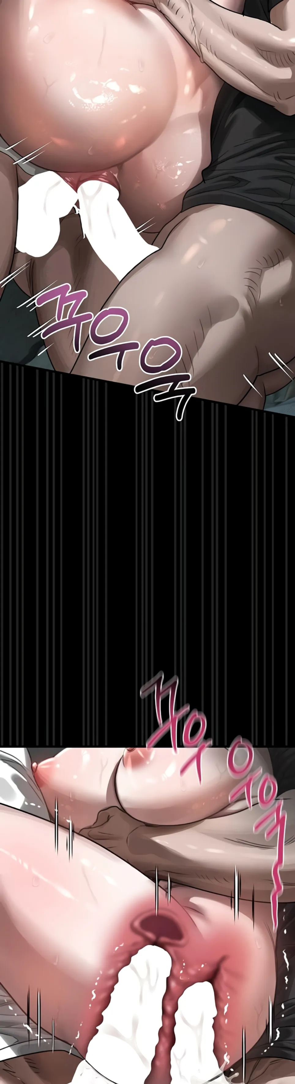 image-komik-dirty-talk-kkul-chapter-25-21/47