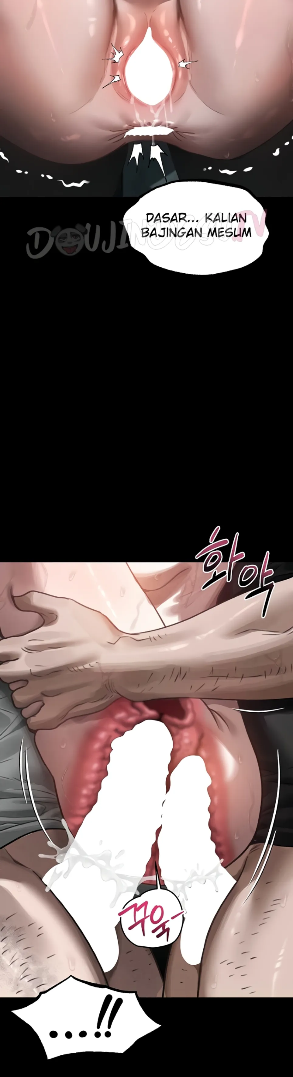 image-komik-dirty-talk-kkul-chapter-25-23/47