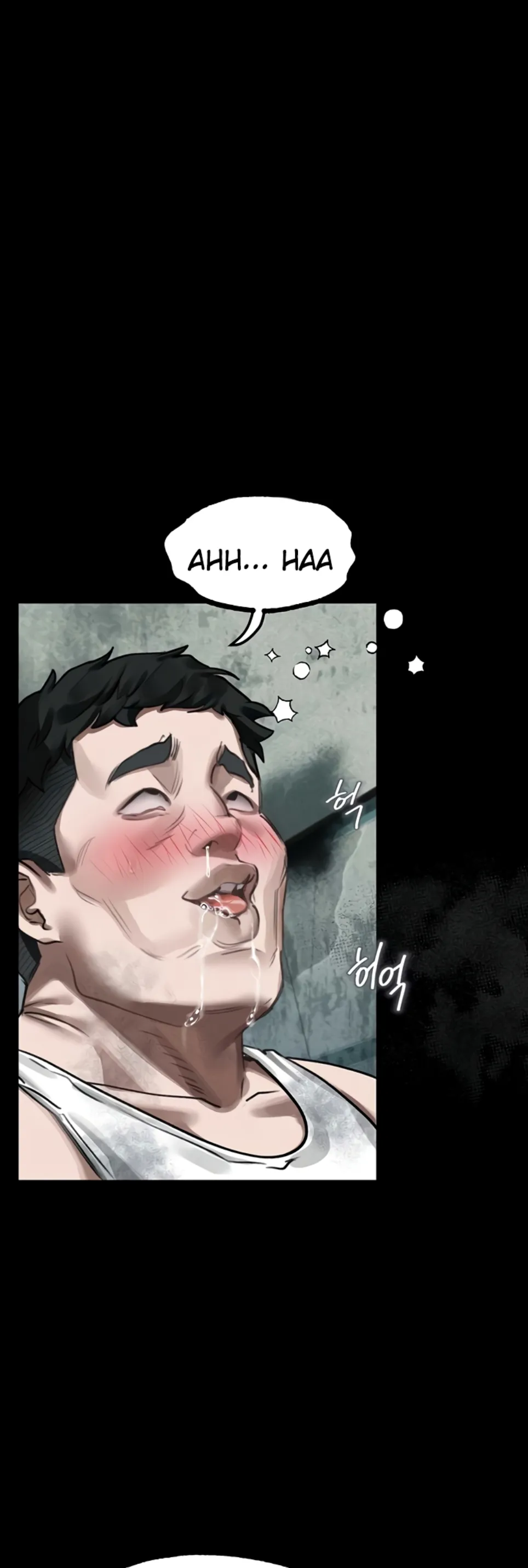 image-komik-dirty-talk-kkul-chapter-25-24/47