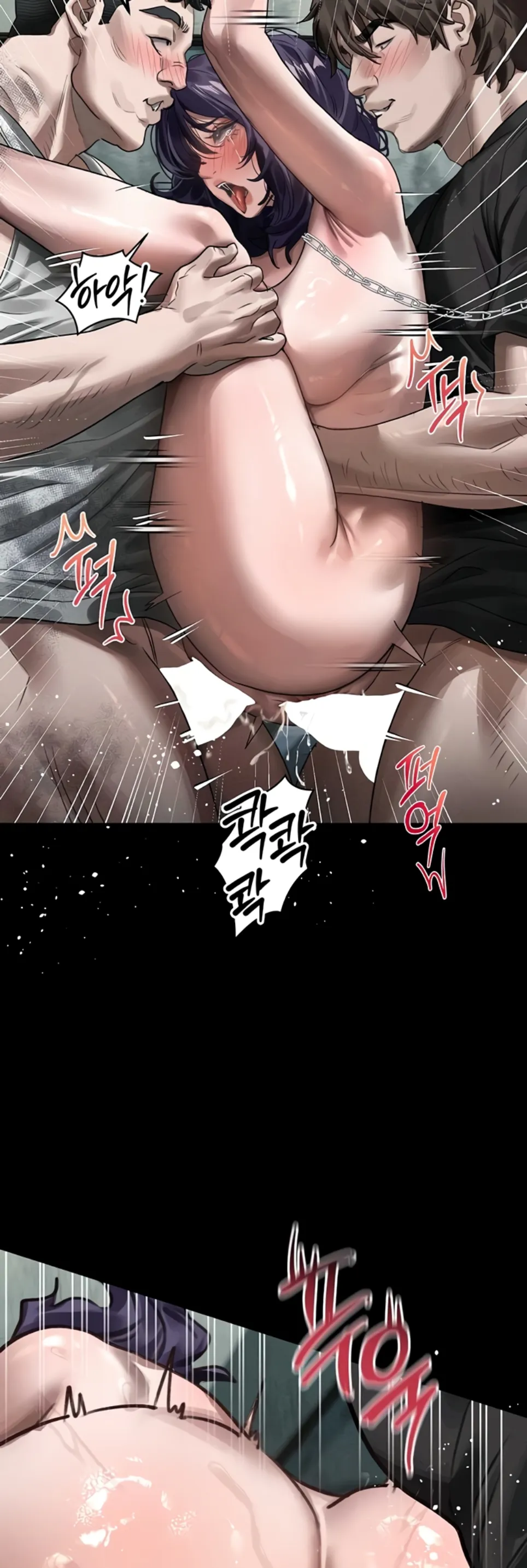 image-komik-dirty-talk-kkul-chapter-25-26/47