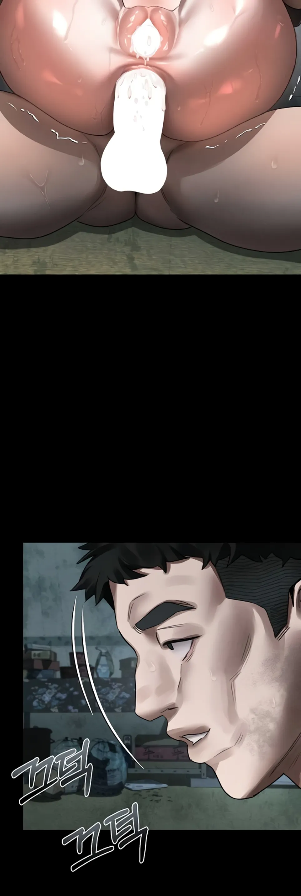 image-komik-dirty-talk-kkul-chapter-25-34/47