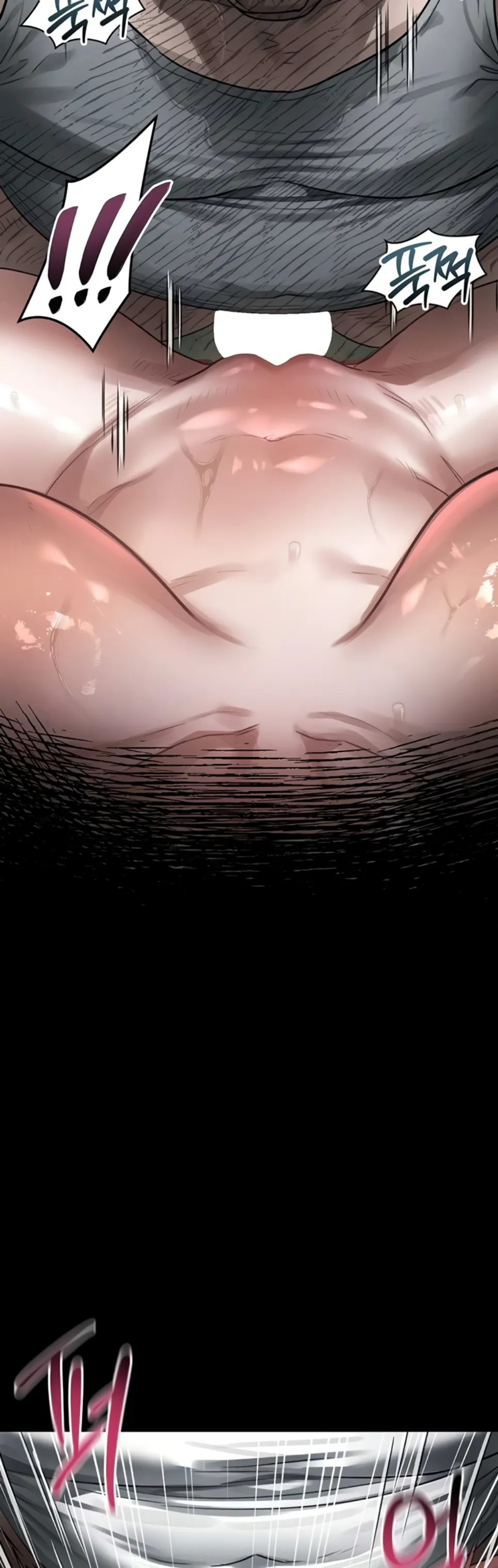 image-komik-dirty-talk-kkul-chapter-25-40/47