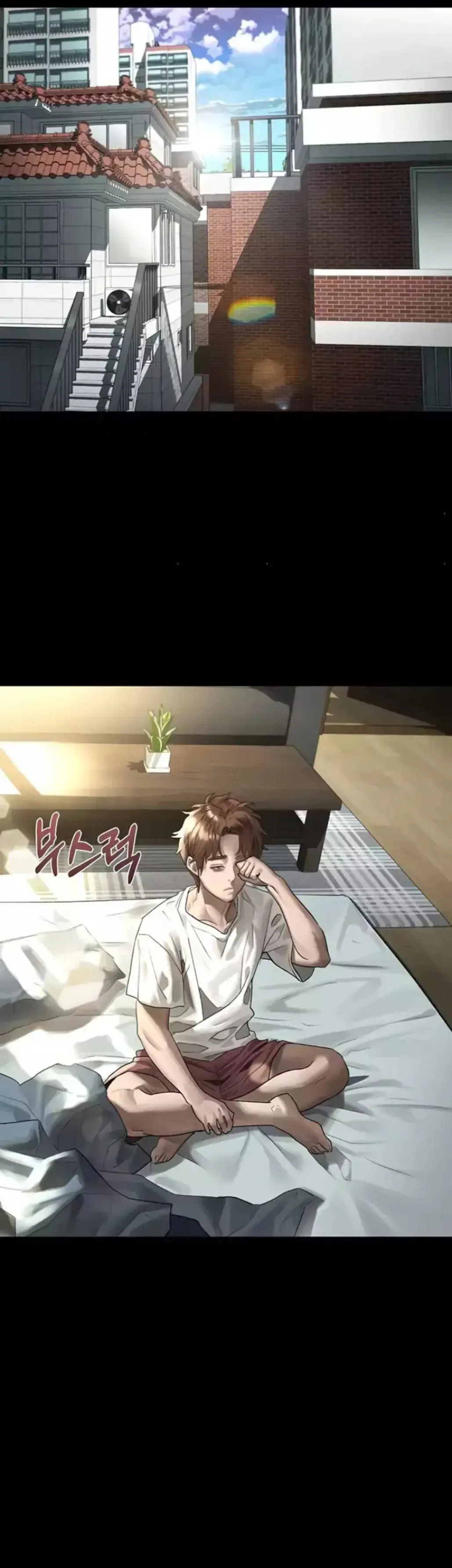 image-komik-dirty-talk-kkul-chapter-29-37/61